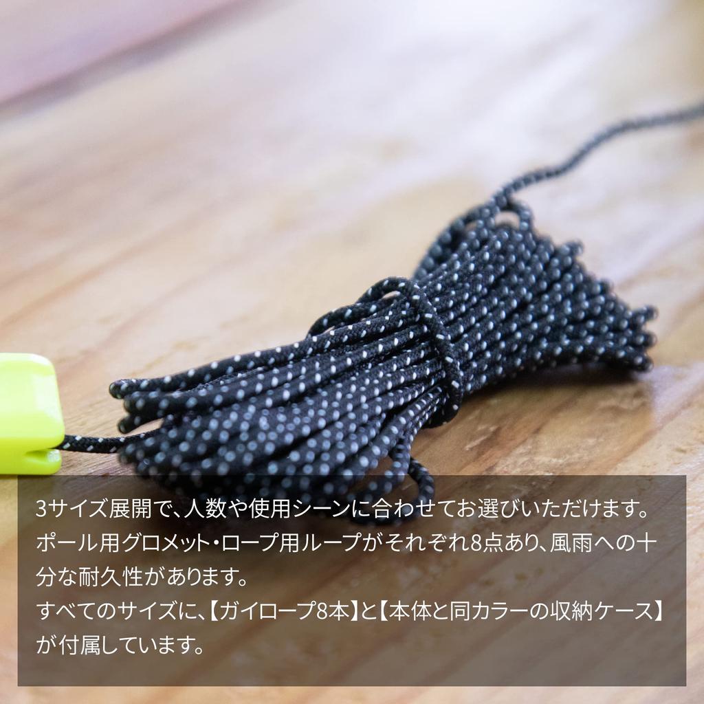 TATONKA TARP WING 1 LT 315 X Ripstop Stone Olive Tarp, 140cm, Nylon, Ultralight, Mountaineering, Gray, [Officially Imported]