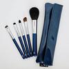 HOUKODOU Cosmetic Brush Nagi Set Case Series for 5-piece & (New Reiwa) N-SC