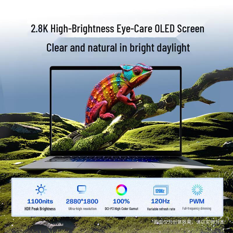 HP StarBook Pro Air 14 Laptop (CN version)