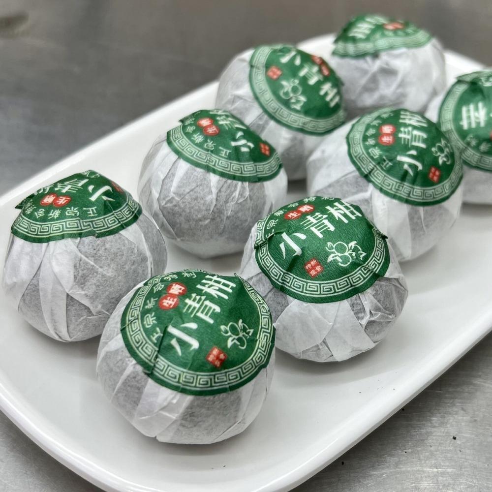 Чай пуэр с мандарином «Синьхуэй» с фруктовым ароматом, листовой выдержанный чай