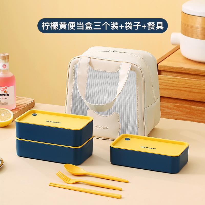 Квадратная коробка для бенто с термосумкой и соусницей, герметичная герметичная коробка для ланча, переносные контейнеры для фруктов и еды для детей в микроволновой печи