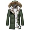 Женская удлиненная пуховая куртка с меховым воротником - Зимняя коллекция