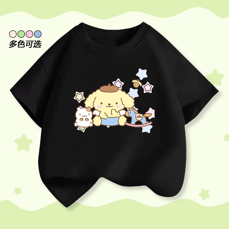 Pudding Dog T-shirt Short Sleeve Cotton Children's Summer Clothing Style Children's Clothing Half-Sleeve Fashion Casual Shirt