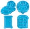 Skater Stamp Cookie Bread Set of Cutter, Cutter, "I'm Doraemon" Sanrio, 4, CSM1-A