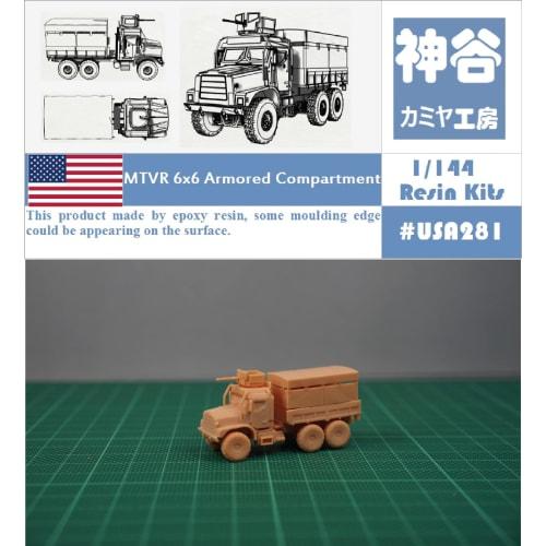 Kamiya Model 1/144 USA Oshkosh MTVR 6~6 Truck Resin Kit
