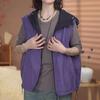 Double Sided Women's Vest Jacket   Spring/Summer Loose Hooded Sleeveless Coat Women Casual Waistcoat Zipper Outwear