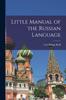 Книга Little Manual of the Russian Language