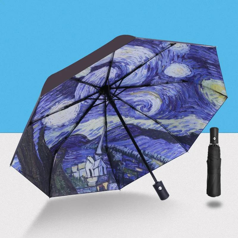 Складной ручной зонт всепогодный зонт мужской женский ветрозащитный устойчивый к ультрафиолетовому излучению пляжный зонт для девушек складной зонт