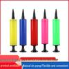 Top-Selling Portable Air Pump for Birthday Carnival Balloons - Solid Color Design