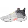 Jordan Why Not Zer0.2 Khelcey Barrs Iii AO6219-002