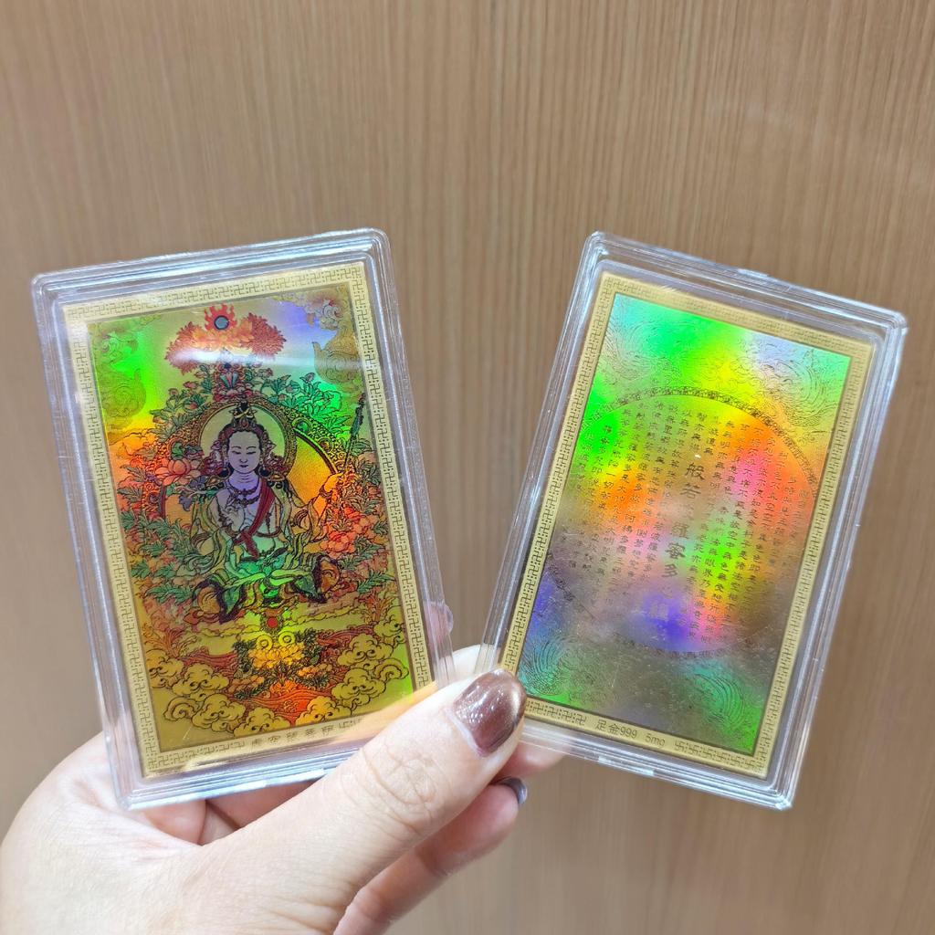 Амулет Будды из чистого золота 999 пробы и Зодиакальный защитник, наклейка на телефон