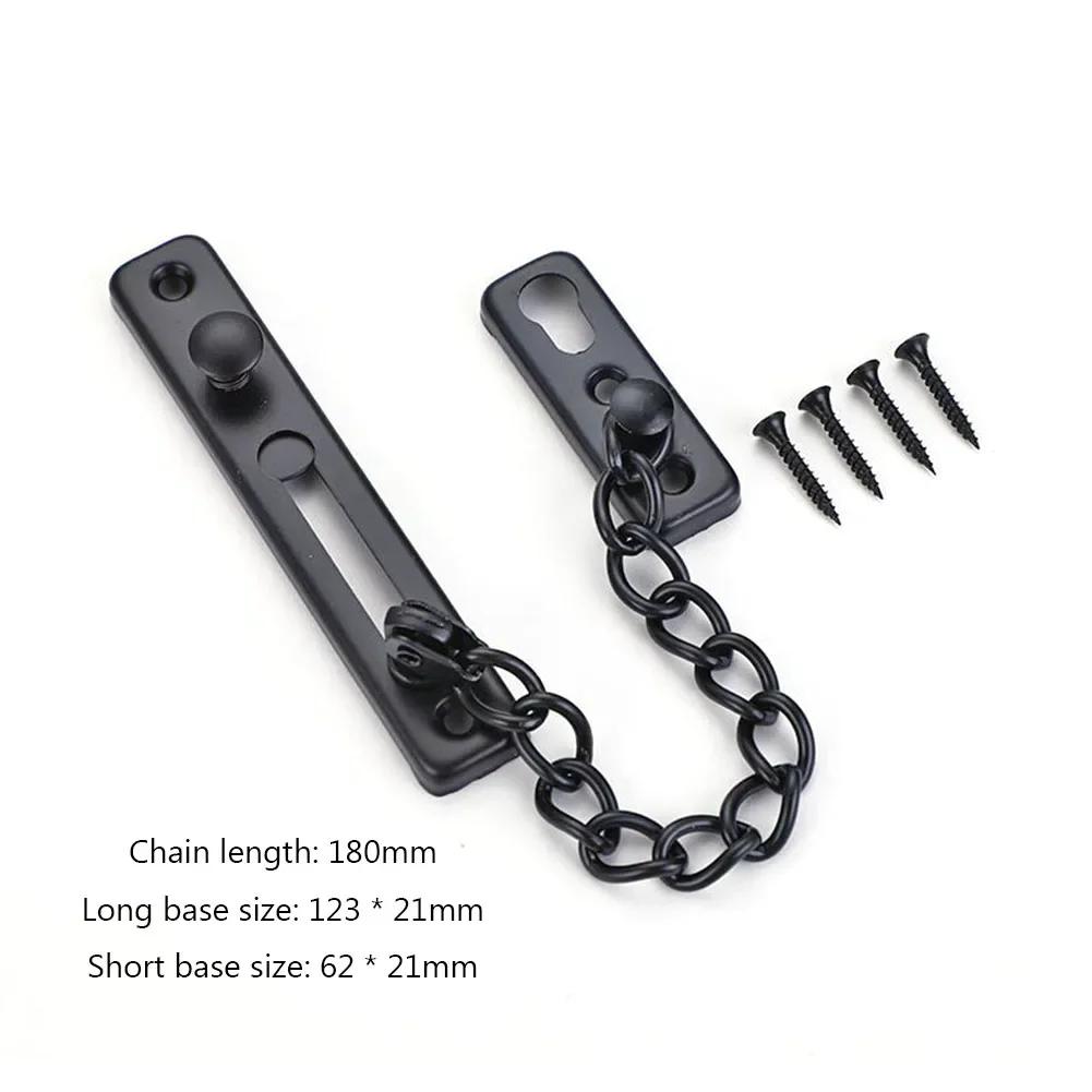 Дверная цепочка с замком Цепочка с засовом для дверного замка Детская безопасность Безопасность дома Защелка Пряжка Защитный замок Противоугонная фурнитура для отелей Аксессуары