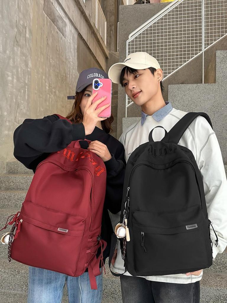 Trendy Large-Capacity Backpack for Students: Versatile, Lightweight, and Stylish for College and High School