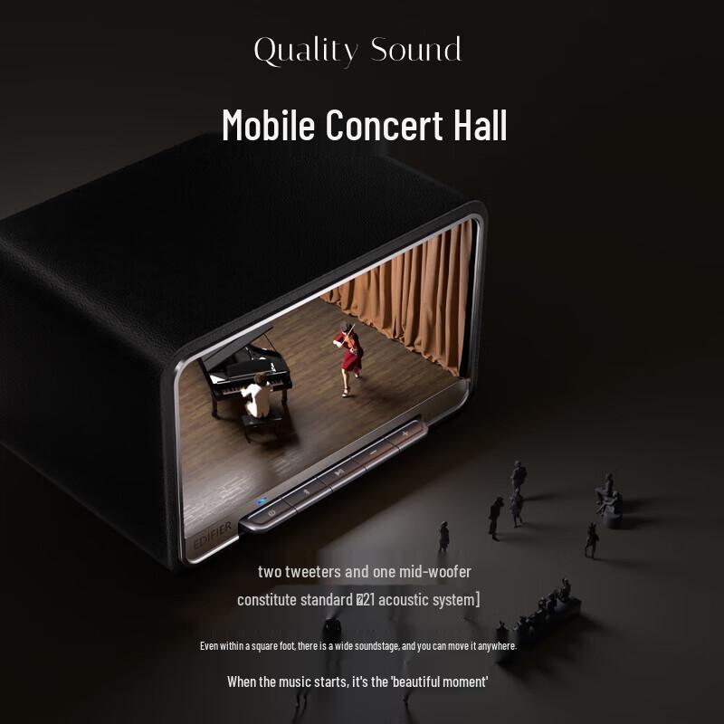 Edifier Ретро Bluetooth-колонка M330, китайская вилка (адаптер в комплекте)