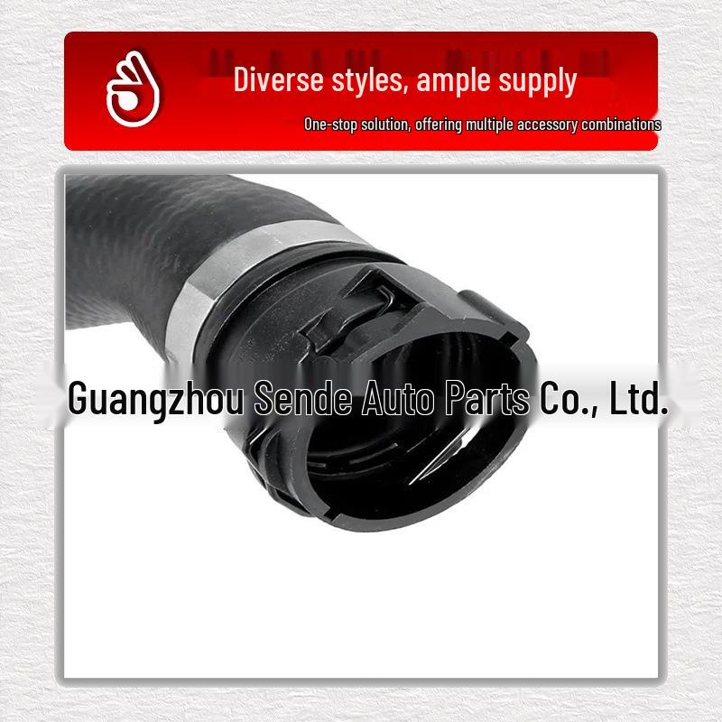 BMW Compatible Coolant, Radiator & Heater Rubber Hose (17127646155)