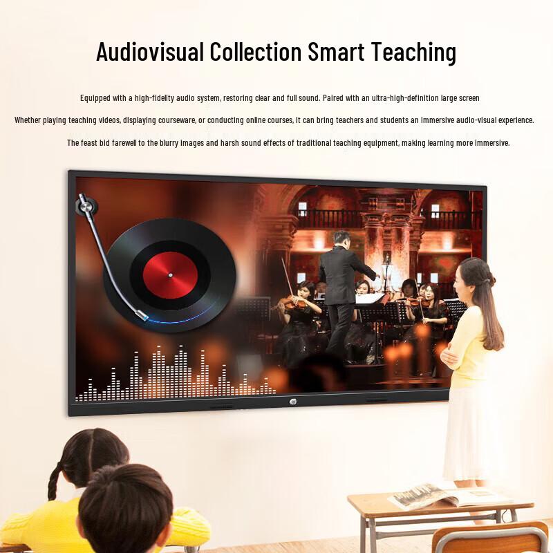 Zhiye JY 180LCD 100-inch Interactive Flat Panel (CN version)
