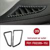 Наклейка на центральную консоль из углеродного волокна для BMW 7 серии F01 F02 Модификация интерьера 730 740 750li