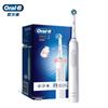 Электрическая зубная щетка Oral-B Pro2 3D Sonic, вилка CN (адаптер в комплекте)