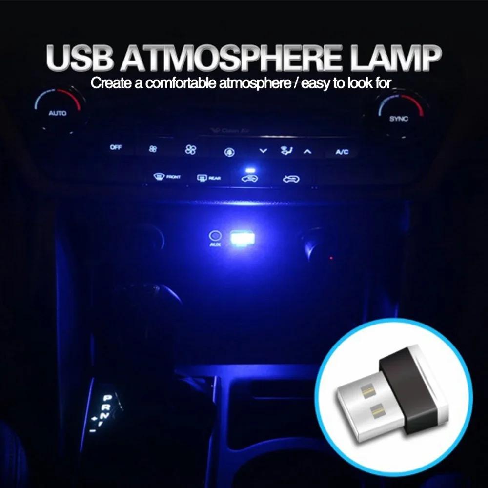 Мини USB светодиодная атмосфера для автомобиля Освещение салона Аварийное освещение Plug Play Освещение автомобиля