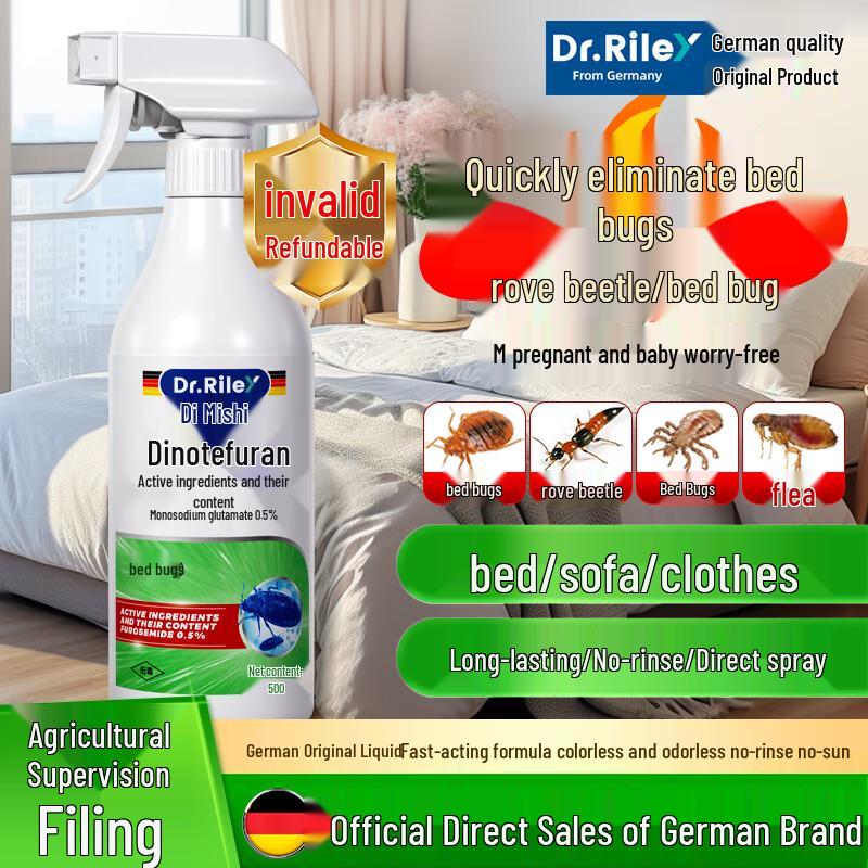 DR.RILEY Bed Bug Killer Spray