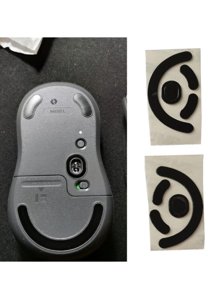 2 комплекта ножек для мыши, коньки для мыши Logitech M650L M750L, черные, скользящие, изогнутые края