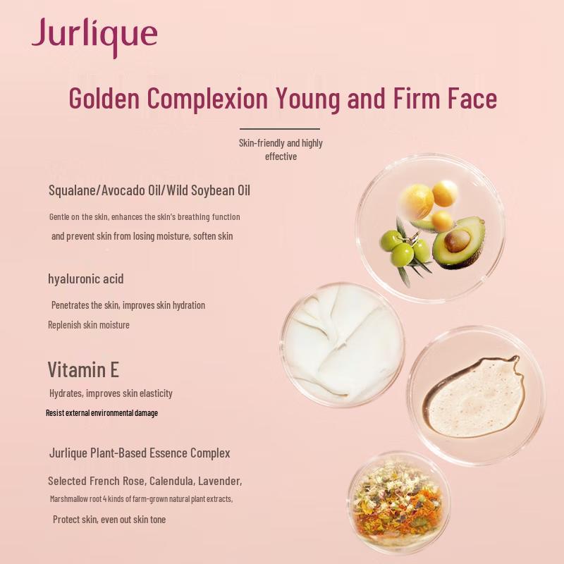 Jurlique Nutri-Define Маска для лица Суприм Ревитализирующая