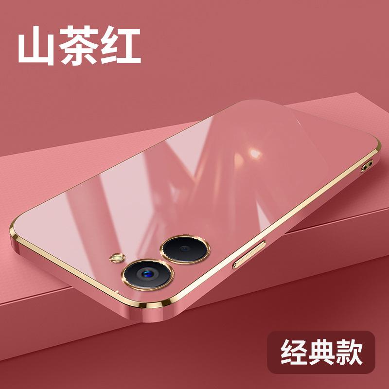 Подходит для чехла на телефон realme v20, чехол с защитой объектива, прямой край, гальваническое покрытие, чехол для realme C67, однотонный, мягкий, защитный чехол