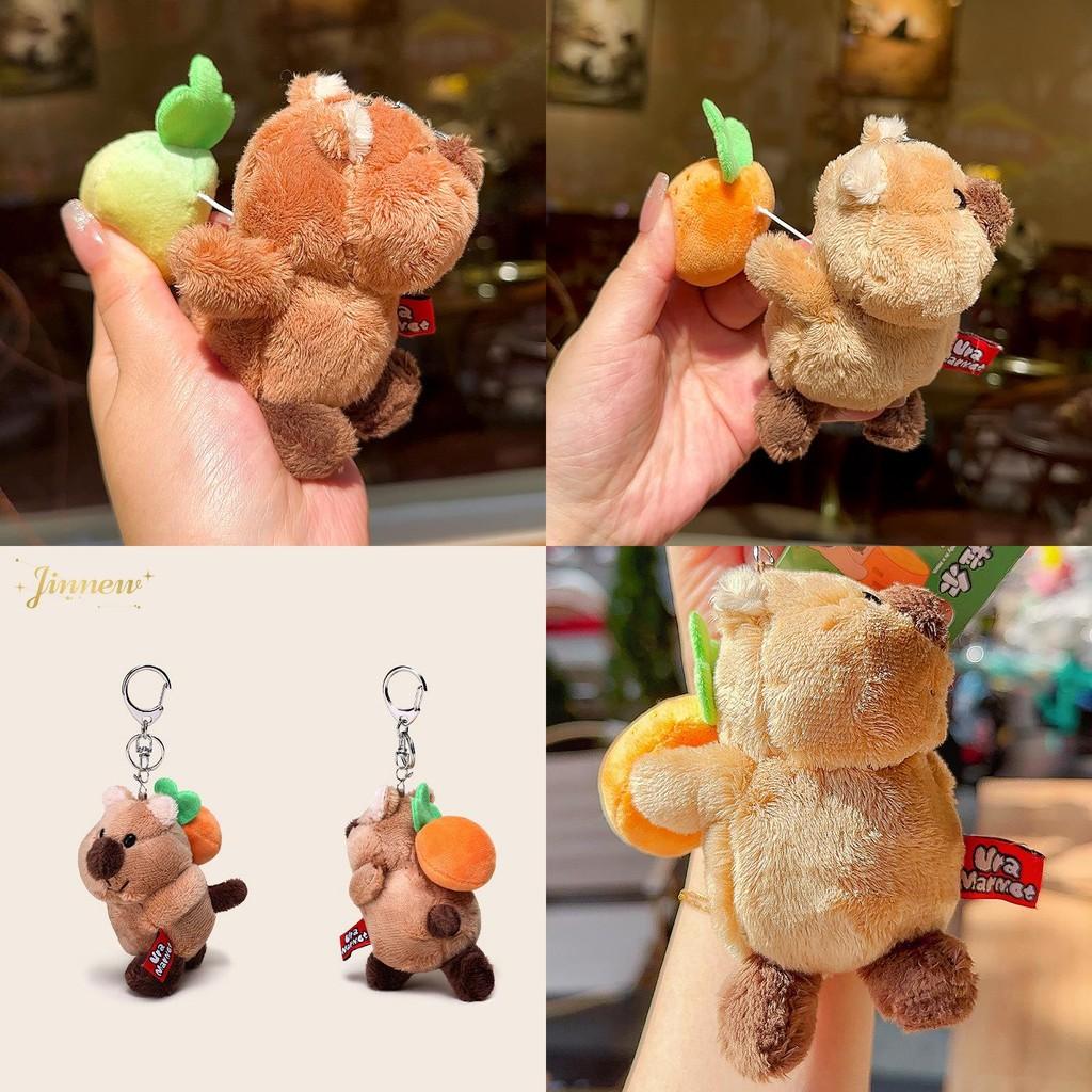 Ural Ground Squirrel Plush Keychain With Pullback Carrot Cartoon Animal Toy For Kids And Collectors