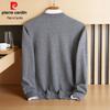 Pierre Cardin Мужской джемпер с круглым вырезом, жаккардовый, 100% шерсть
