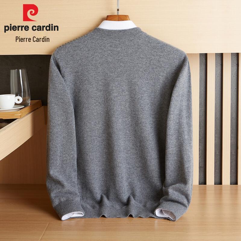 Pierre Cardin Мужской джемпер с круглым вырезом, жаккардовый, 100% шерсть