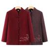 Old Lady New Woolen Mother Spring and Autumn Coat Velvet Grandma Autumn and Winter Tang Suit Top Elderly Clothes