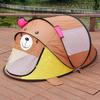 Kids Children Play Tent Pop Up Indoor Outdoor Playhouse