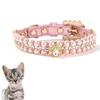 Регулируемые жемчужные ошейники для собак и кошек со стразами, шейный ремешок для маленьких собак, колье для кошек, подарок для питомца
