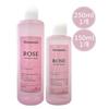 Rose Water Toner 250ml + 150ml Set