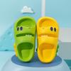 Тапочки из ЭВА для мальчиков и девочек, симпатичная обувь, мягкая подошва, симпатичная детская обувь для дома, жизненная сила, классные тапочки