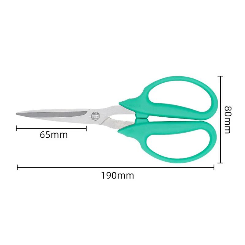 Straight Head Stainless Steel Sharp Pruning Shears ABS Antiskid Handle Hand Tool Household Green Garden Prune Scissors Kitchen