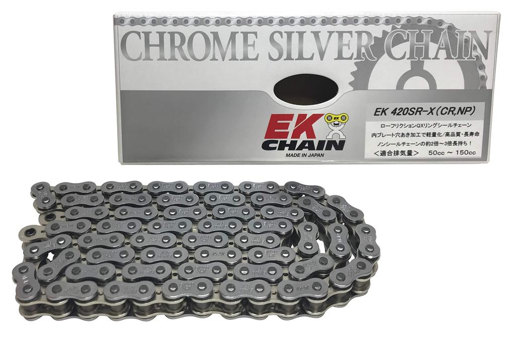 EK QX Ring Seal Chain Silver 62L Press Clip 420SR-X [Semi Joint] -