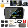 T14-1 With 4 External Sensors Temperature Warning Fuel Save Tire Pressure Monitoring System Intelligent Solar TPMS Car Tyre Pressure Monitor