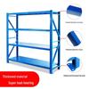 Junpo Heavy Duty Storage Rack