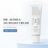 Крем для лица 345 Relief Cream, 50 мл, Успокаивающий и увлажняющий барьерный уход