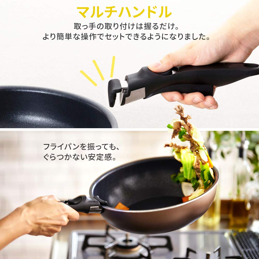 Iris Ohyama Frying Pan Set 3 Pieces IH Gas Fire Deep Diamond Coated Scale Oven Cooking Detachable Handle Chestnut Brown Easy To Clean Deep Plus Series