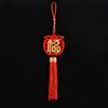 New Year'S Small Pendant Felt Cloth Gold Tassel Chinese Knot Small Lantern Ping An Fu Character Spring Festival Pendant Wedding Room Arrangement