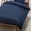 Nishikawa Duvet Quick Snaps for Easy On and Double Zippers On Both Sides for Easy Insertion and Removal of PI03600017 Cover, Single,