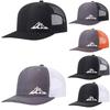 Регулируемая бейсболка с принтом горного хребта, классическая snapback, кепка дальнобойщика с сеткой, дышащая, для гольфа, рыбалки, на открытом воздухе, от солнца