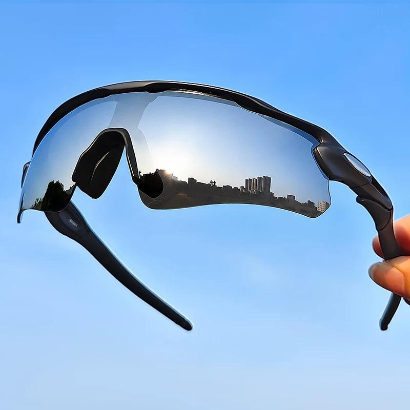 Cspd Outdoor Sunglasses, Travel Sports Glasses, Color-Changing Fishing Polarized Sunglasses, Marathon Cycling, Mountaineering and Running