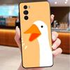 Милый Мультяшный Гусь Утка Чехол Для Телефона Для Motorola Edge 60 50 40 Pro 60 50 40 30 Ultra Neo Fusion Moto G Play G Stylus G Чехлы