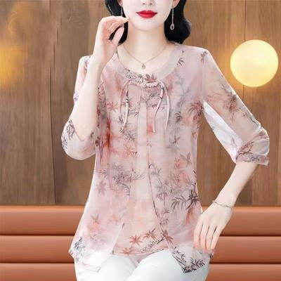 Бамбуковая блузка свободного кроя с принтом «Дзен», смесь шелка тутового дерева, женская одежда для отдыха и работы, летняя одежда больших размеров