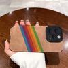 Fashion Rainbow Lines Silicone Leather Case For iPhone 14 15 16 Pro Max Plus 11 12 13 Mini X XS XR 7 8 SE Matte Shockproof Cover