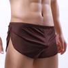 Silky Sports Underwear: Men's Home Shorts & Briefs