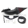Воздушный фильтр Spike для Yamaha RoadStar 1600 XV1600A 1700 XV1700 Черный 1999-2012 Aftermarket Мотоциклетные запчасти